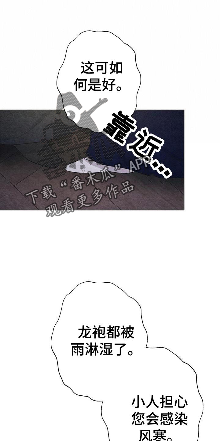 第27章：看书16
