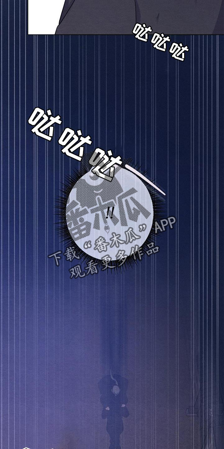 第38章：进宫6