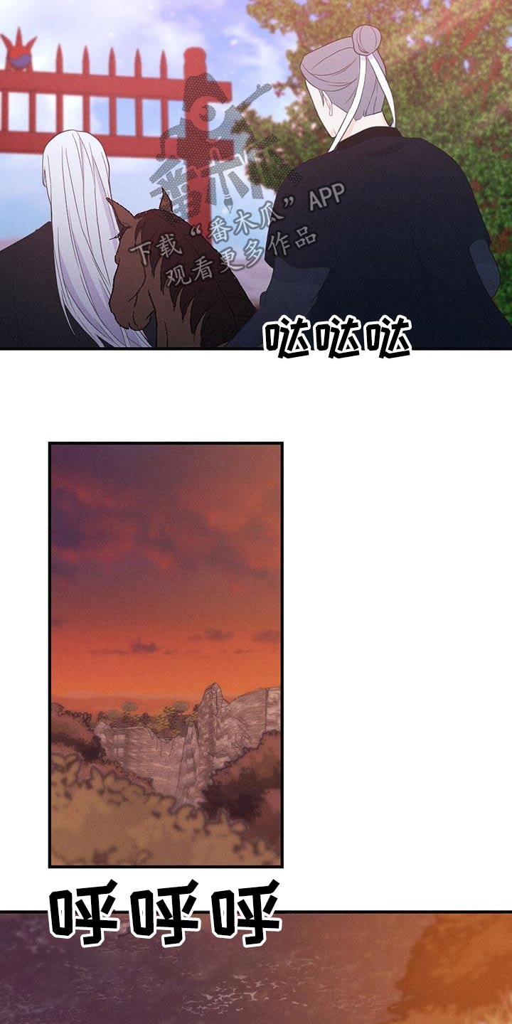 第83章：做梦29