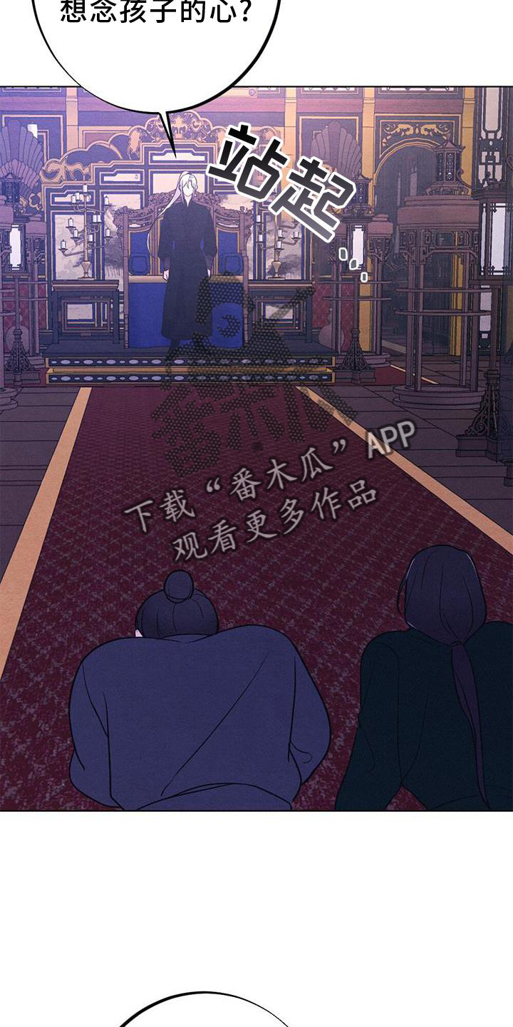 第39章：表现4
