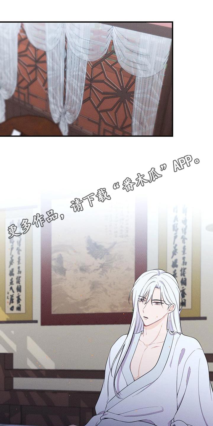 第83章：做梦0
