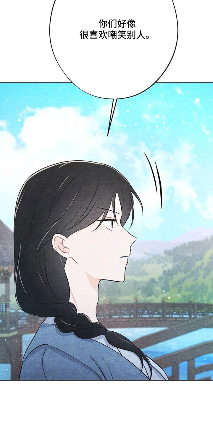 第48章：不要丢下我5