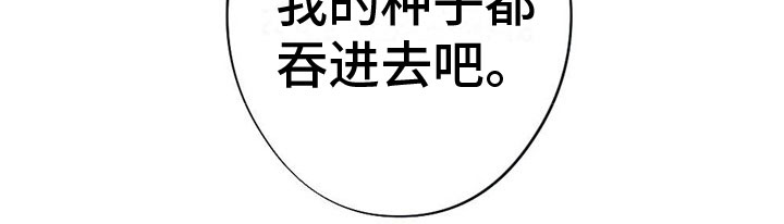 第13章：亲自教19