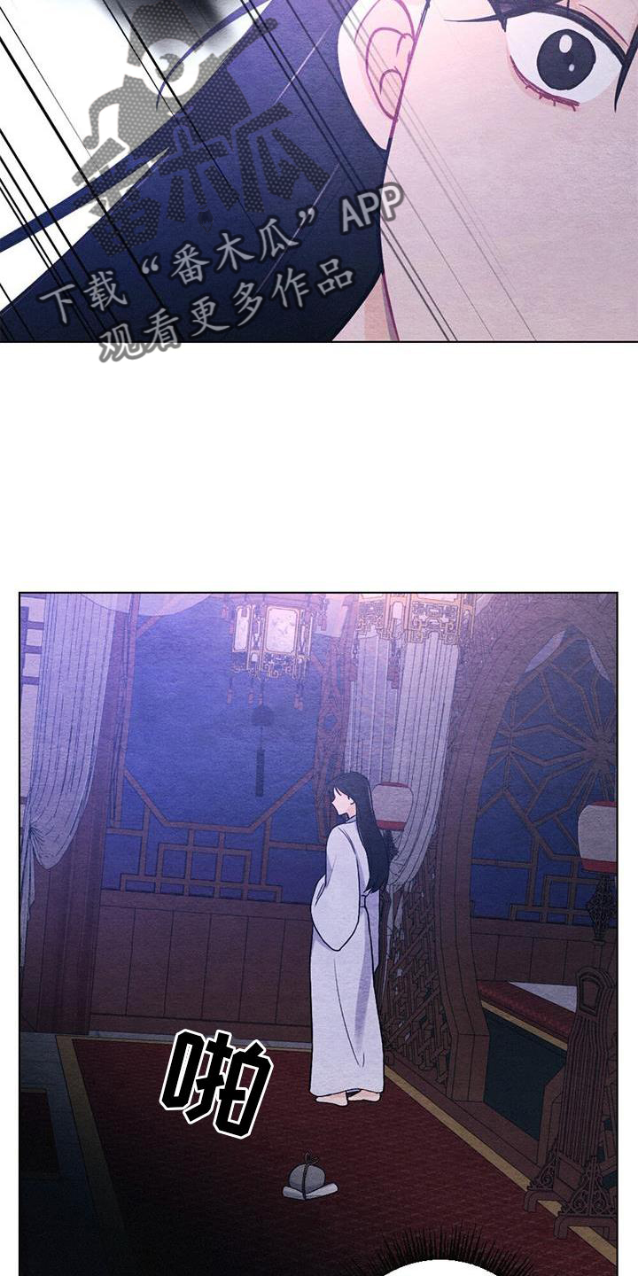 第37章：狩猎10