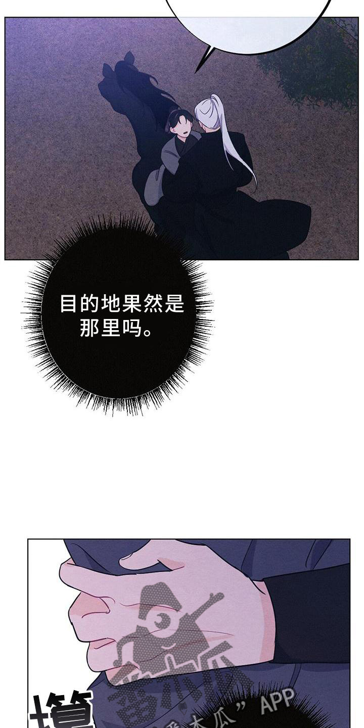 第38章：进宫19
