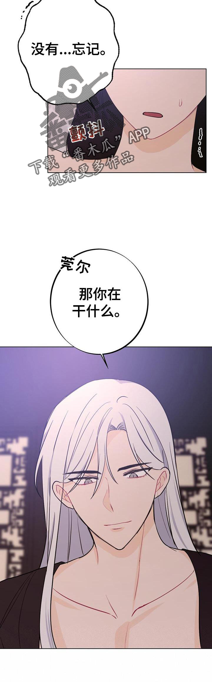 第21章：熟悉10