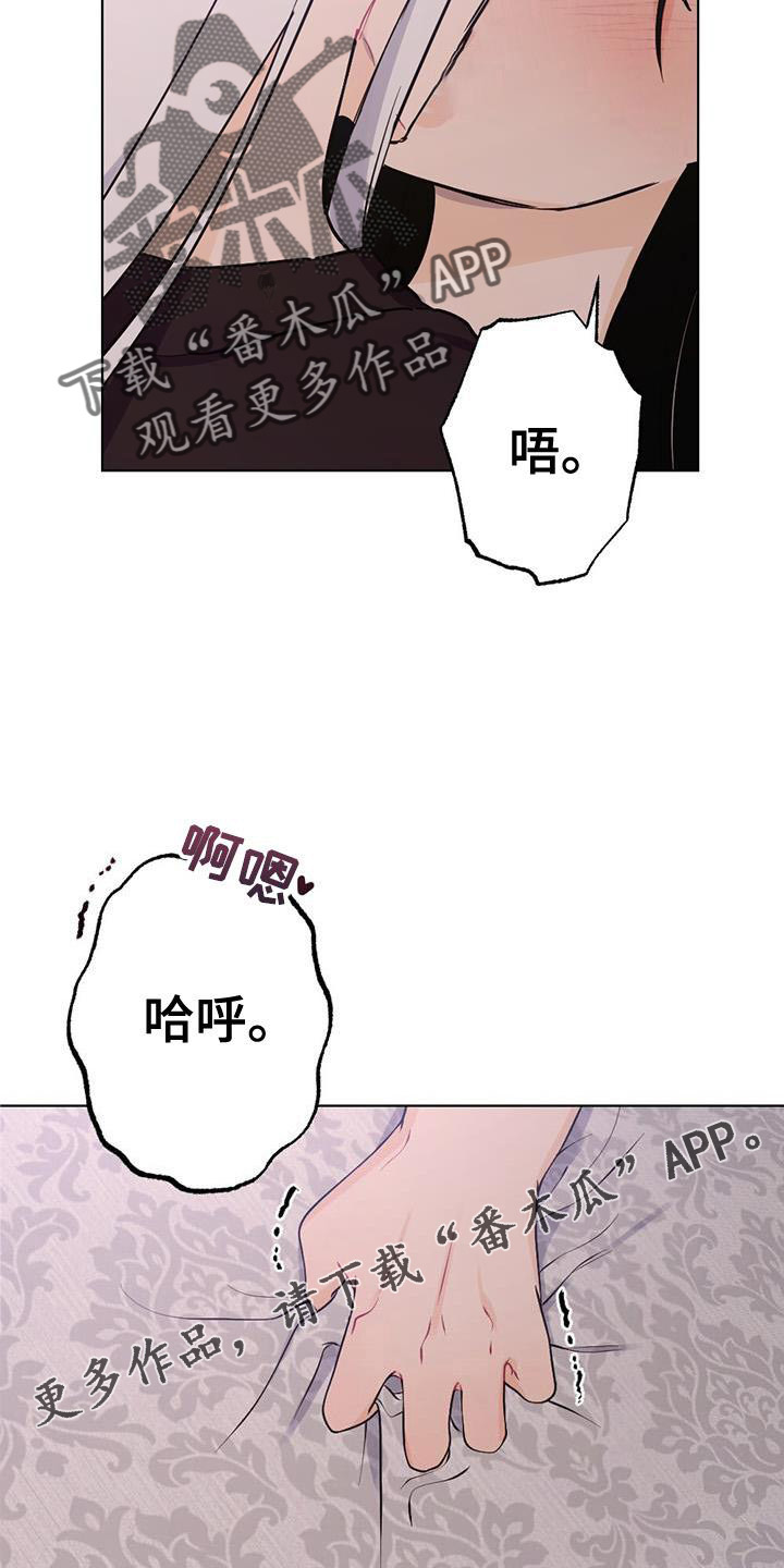 第21章：熟悉12