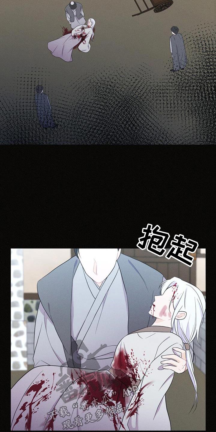 第78章：背叛1