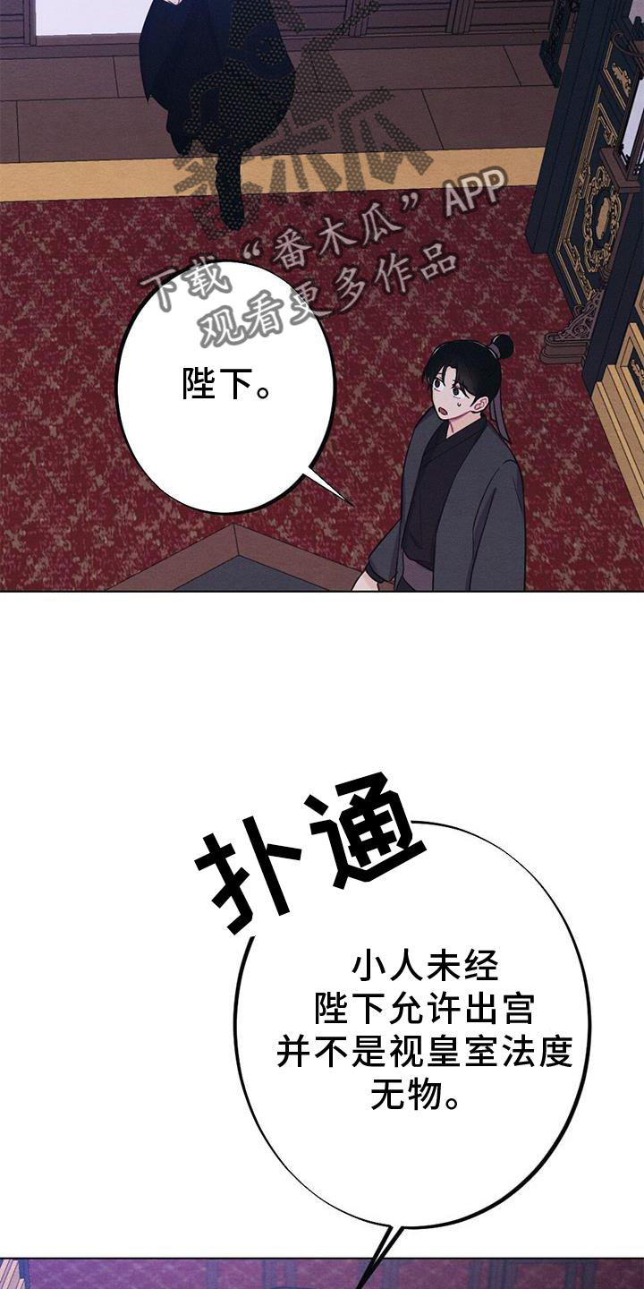 第39章：表现11