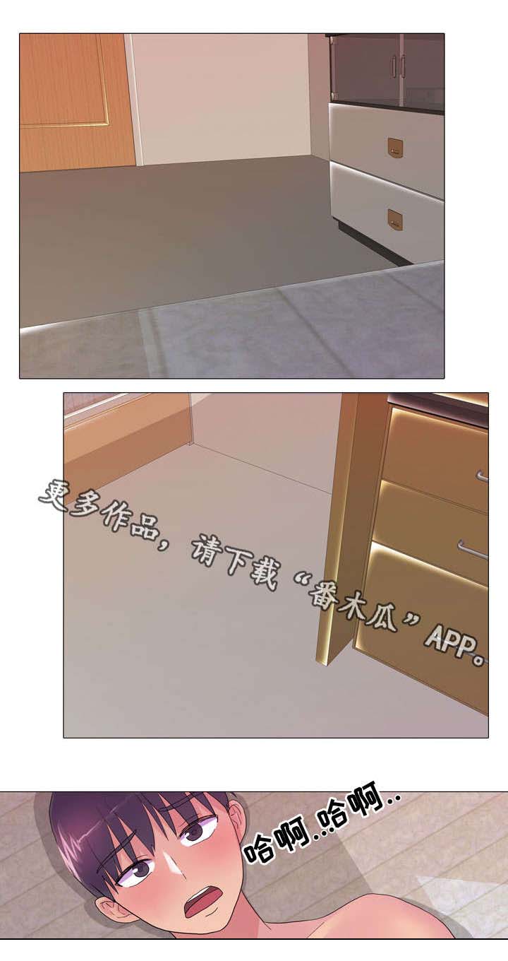 第27章：闹别扭0
