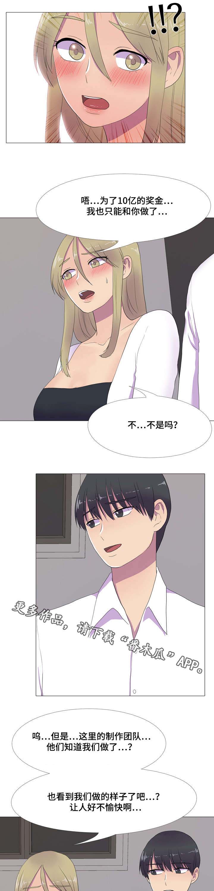 第12章：尽在掌握12