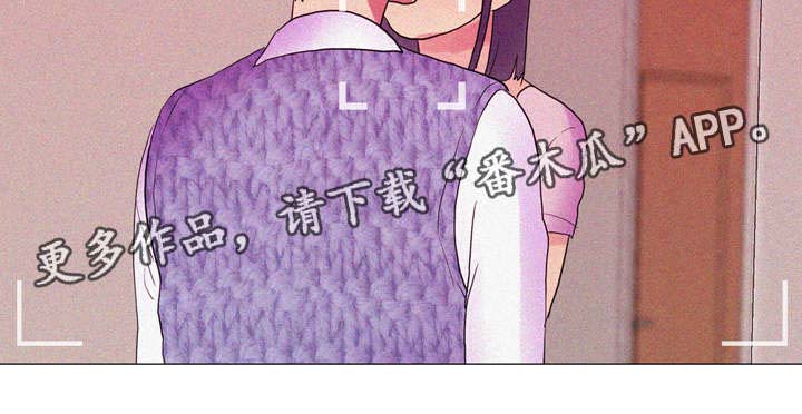 第23章：互相帮助13