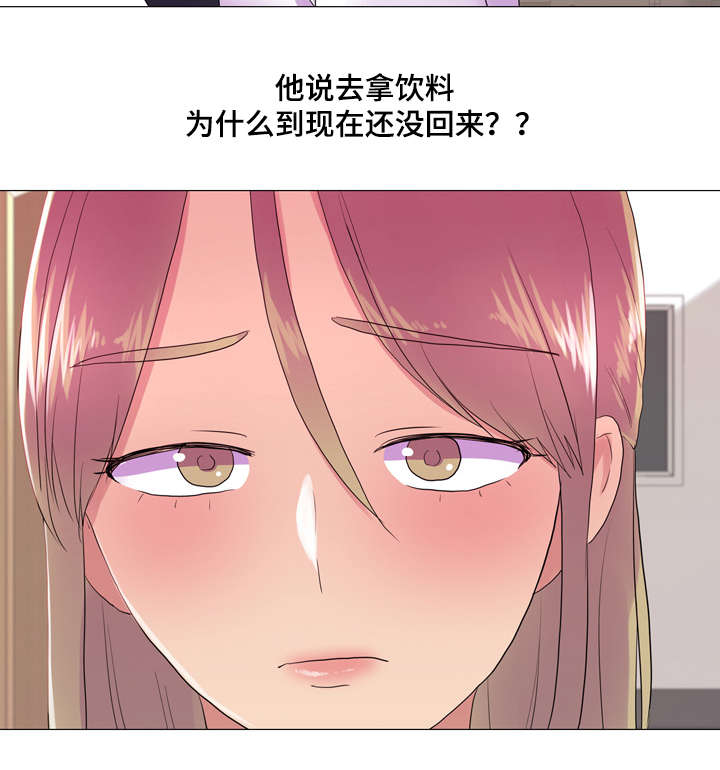 第23章：互相帮助9