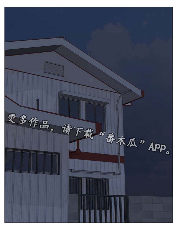 第17章：分数变动0