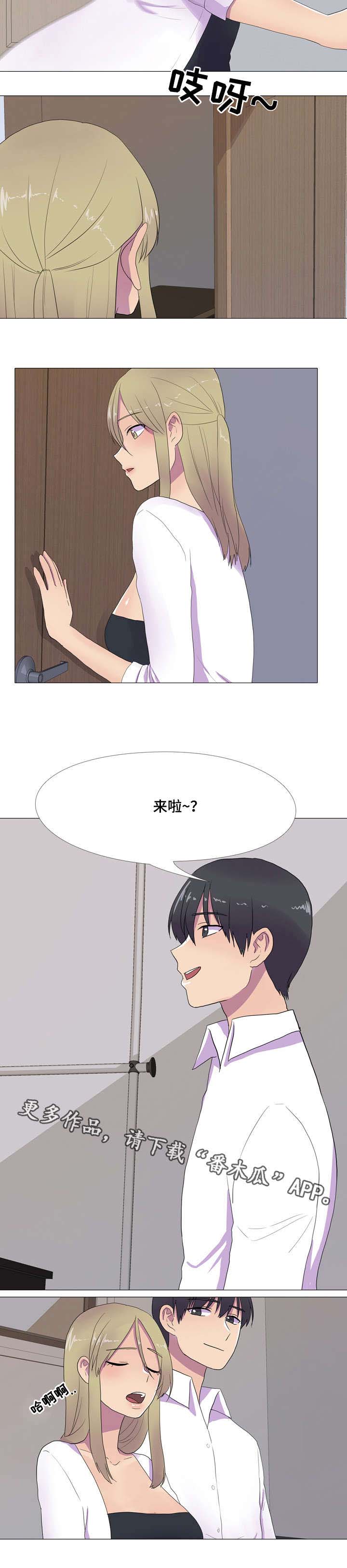 第12章：尽在掌握9