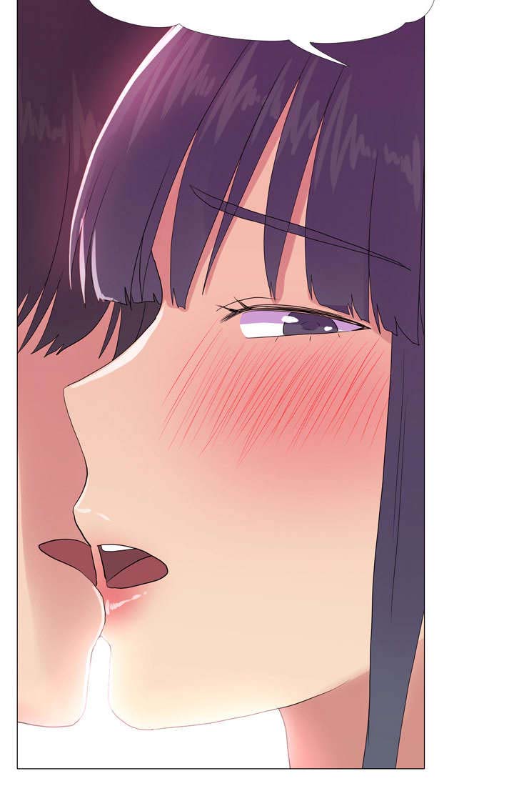 第23章：互相帮助7