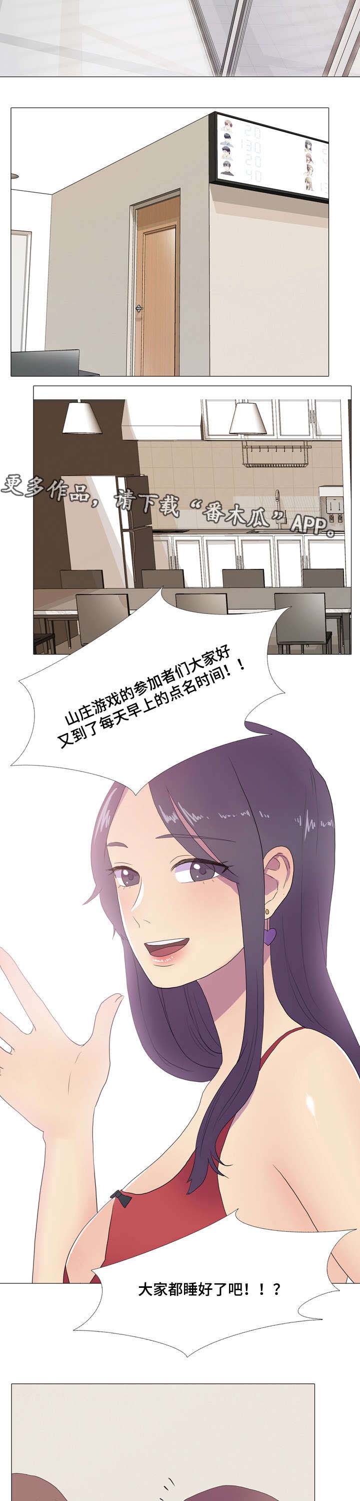 第17章：分数变动7