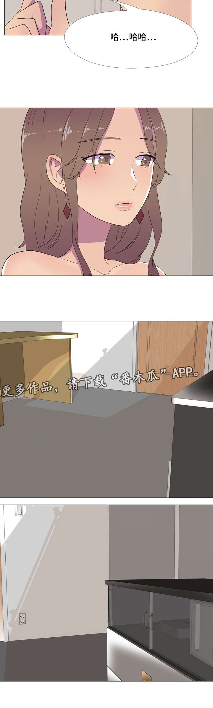 第17章：分数变动5
