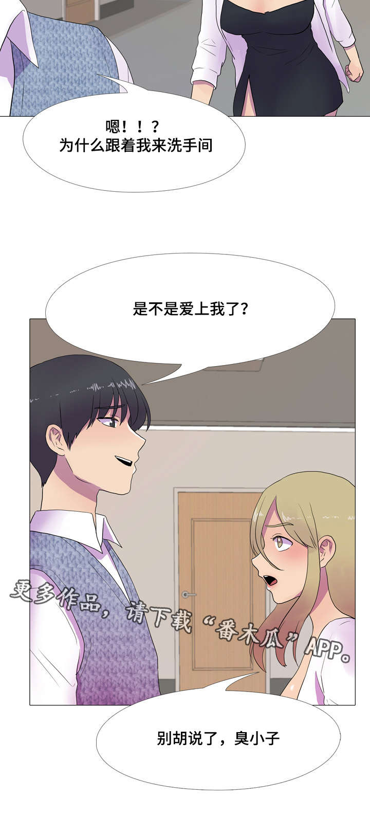 第8章：额外积分10