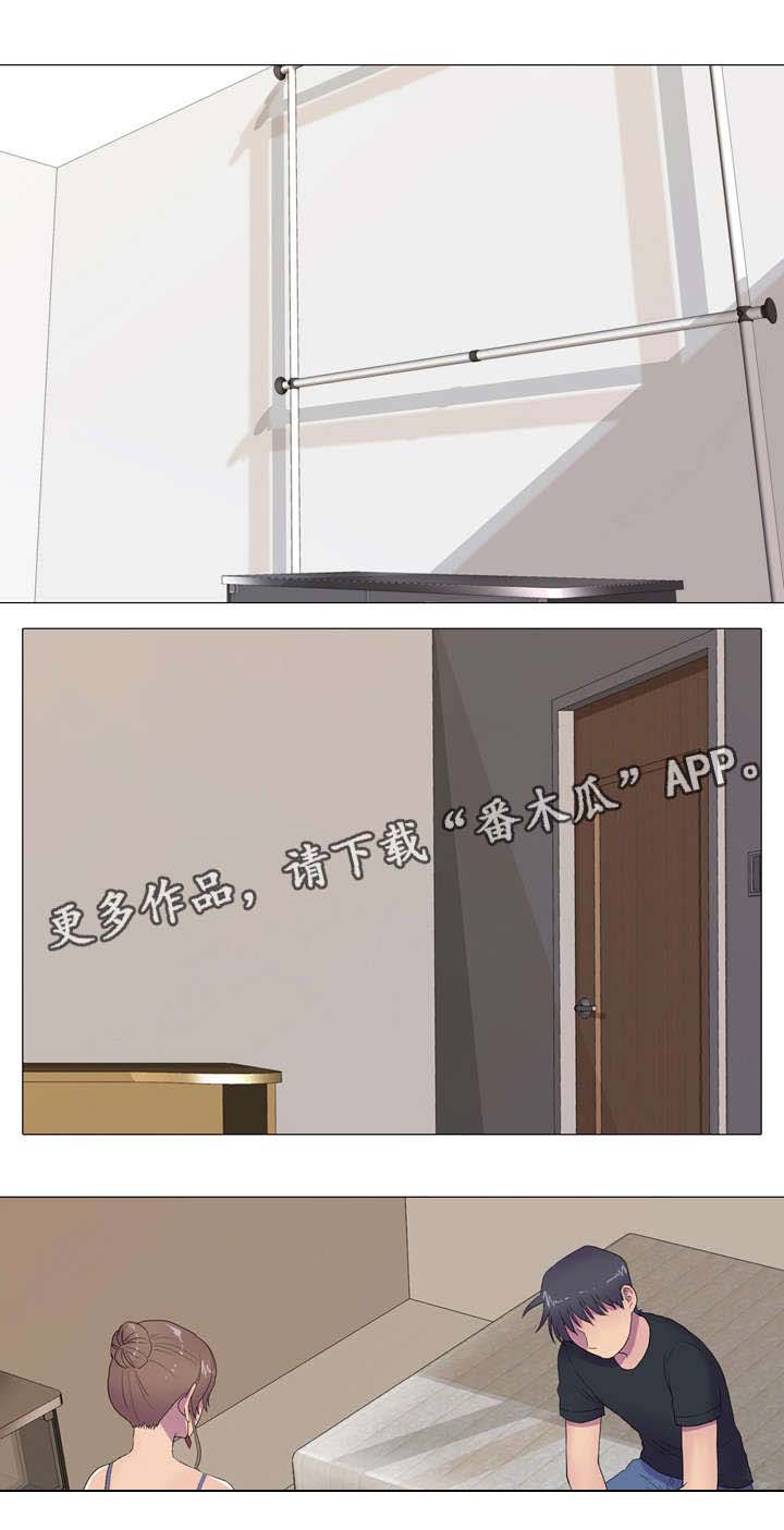 第16章：合作10