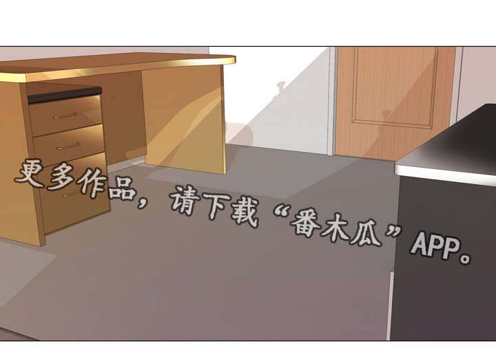第21章：幕后剧组6
