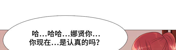 第22章：脸红心跳0