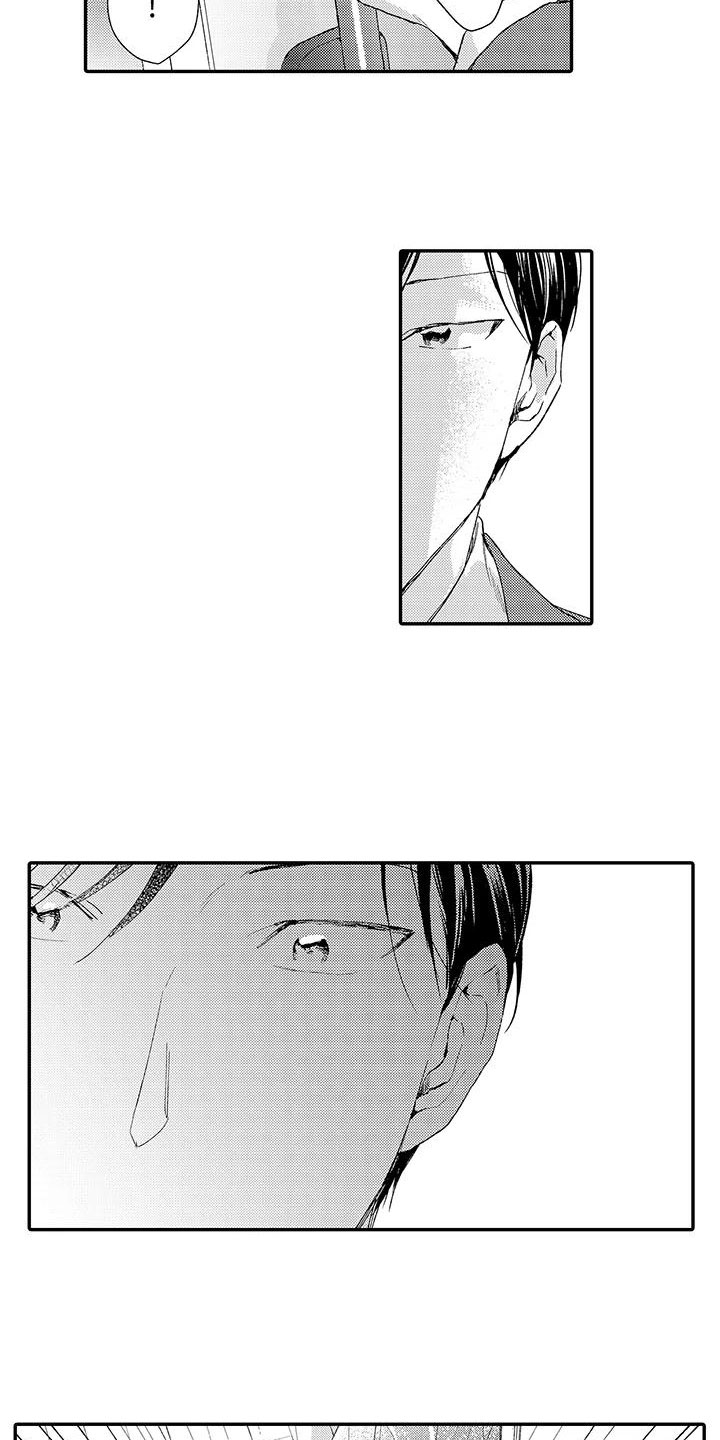 第5章：晕倒9