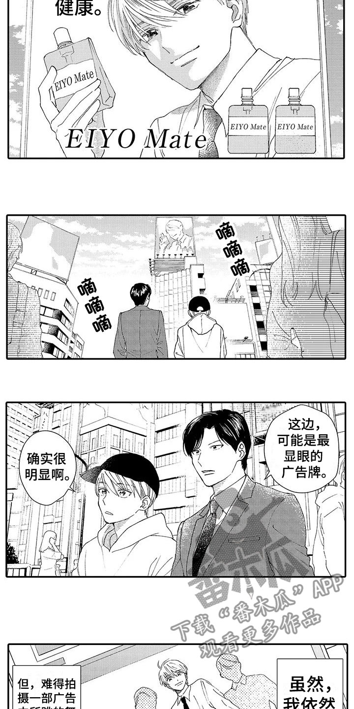 第7章：中选4