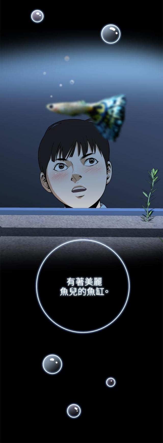 第1话1