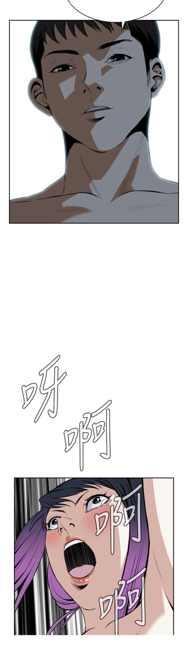 第29话3