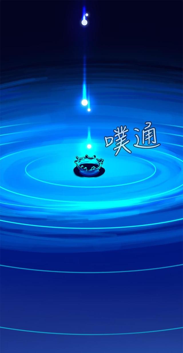 第8话9