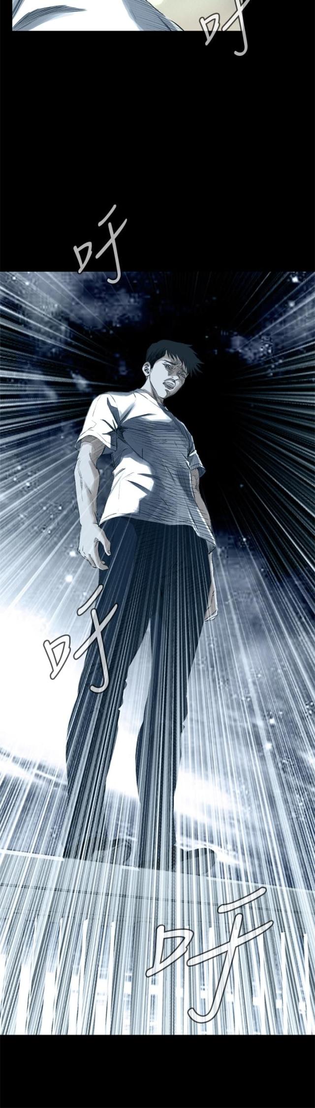 第44话5