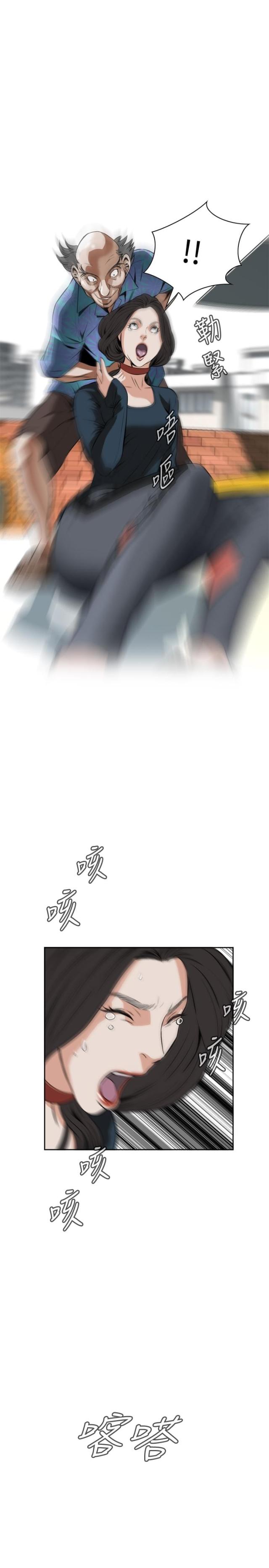 第35话14