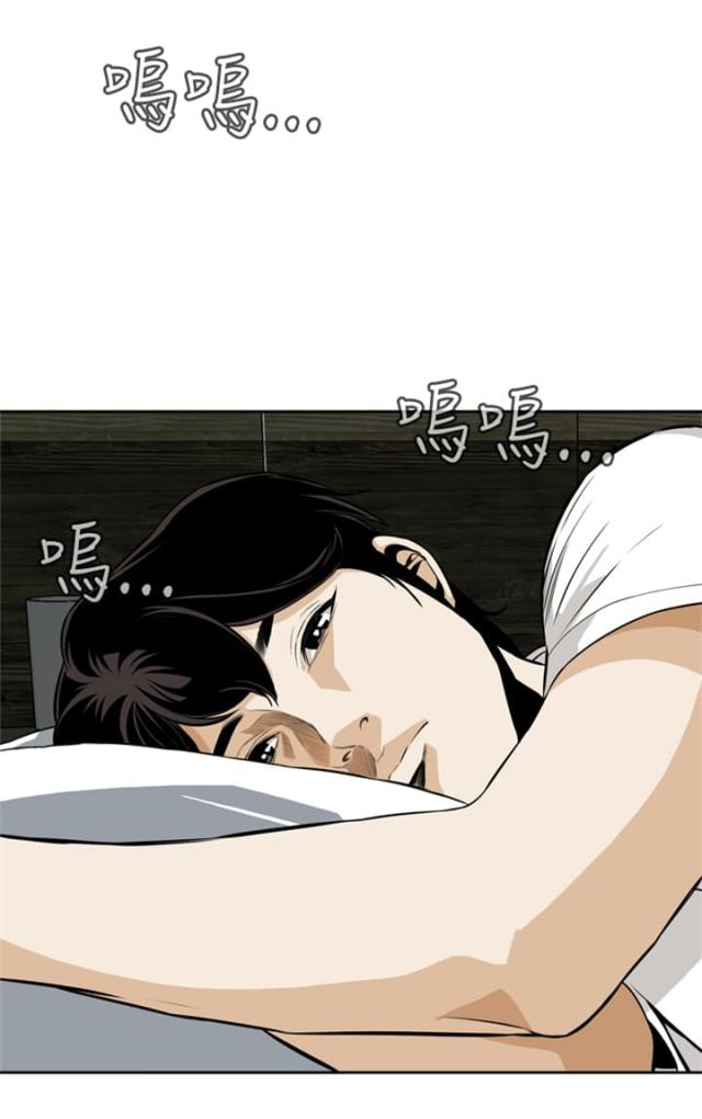 第29话9