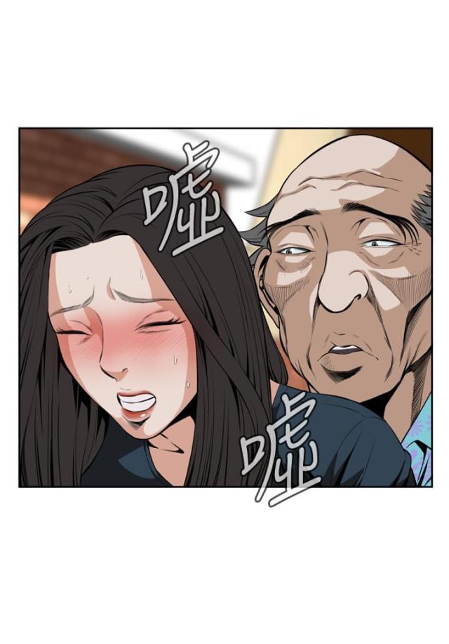 第36话5