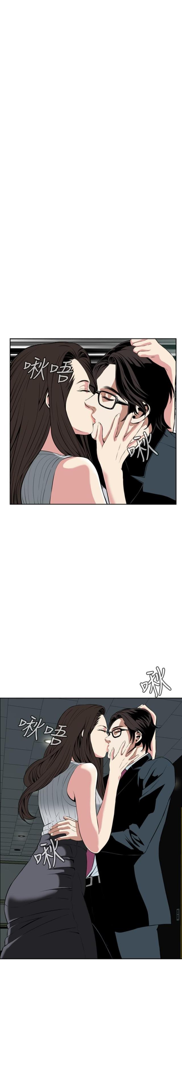 第49话5