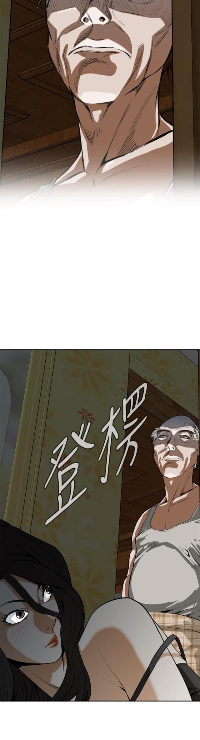 第6话16