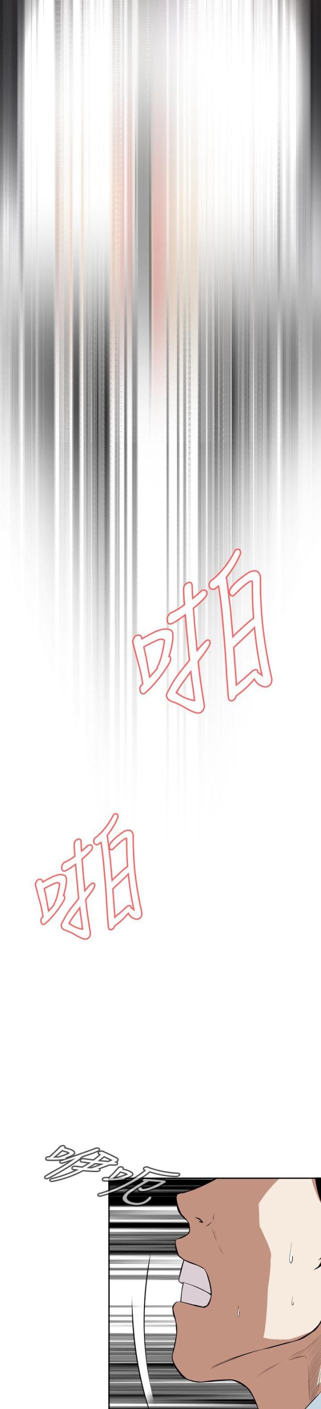 第22话7