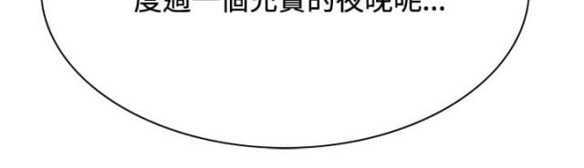 第45话16