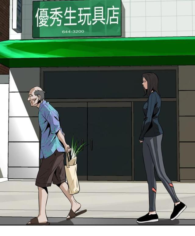 第34话5