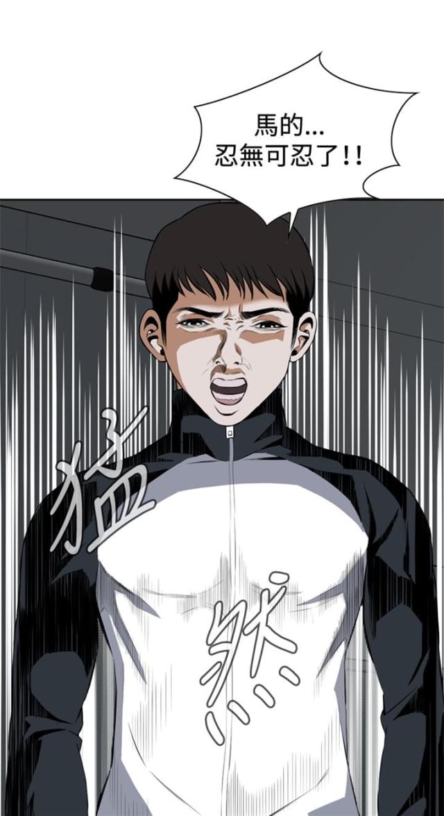 第22话13