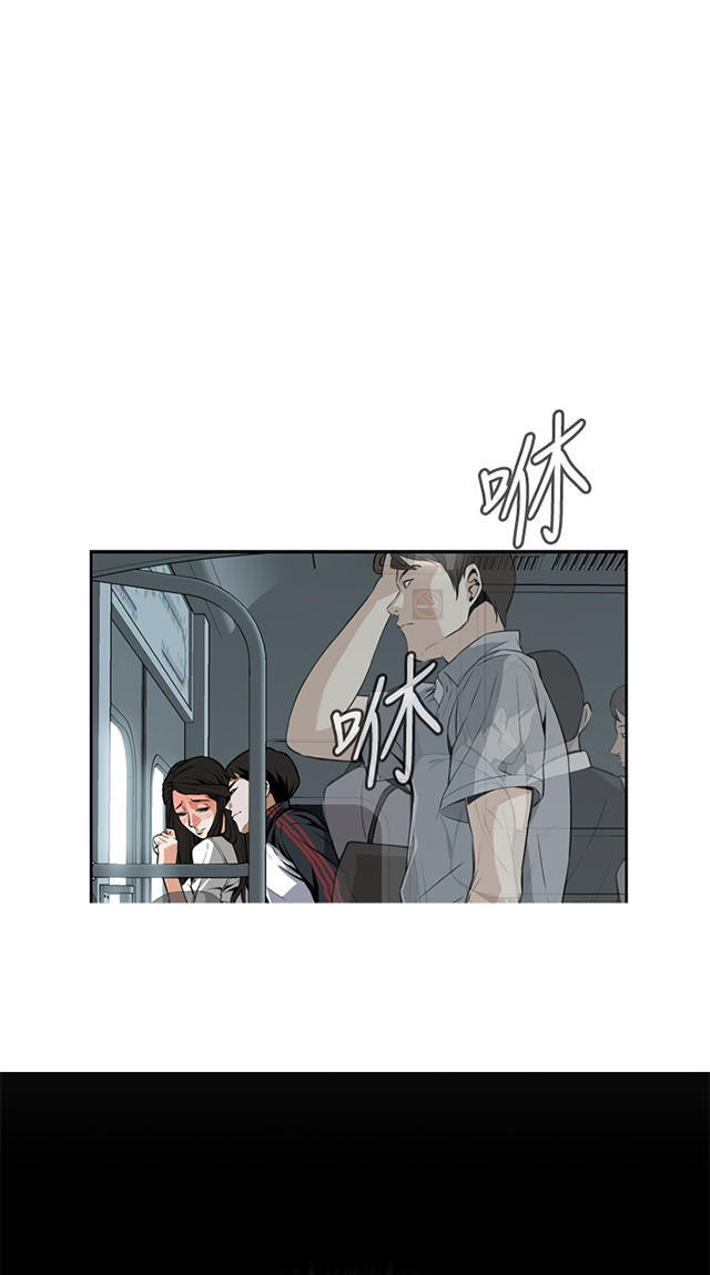第9话6