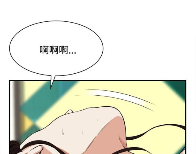 第66话0