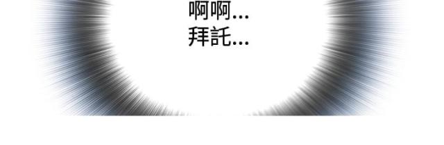 第28话6