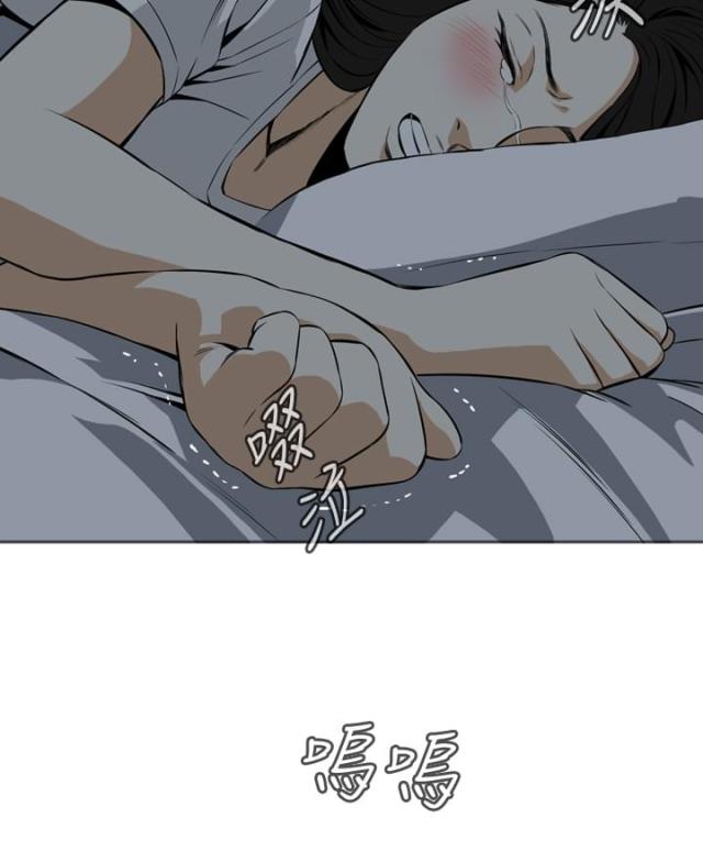 第29话8