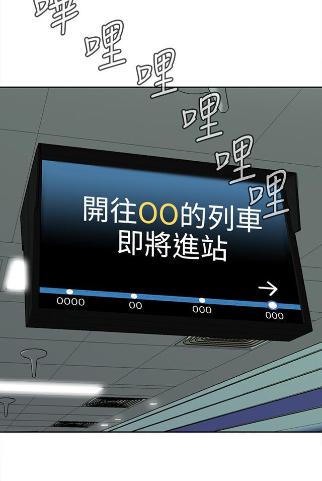 第9话17