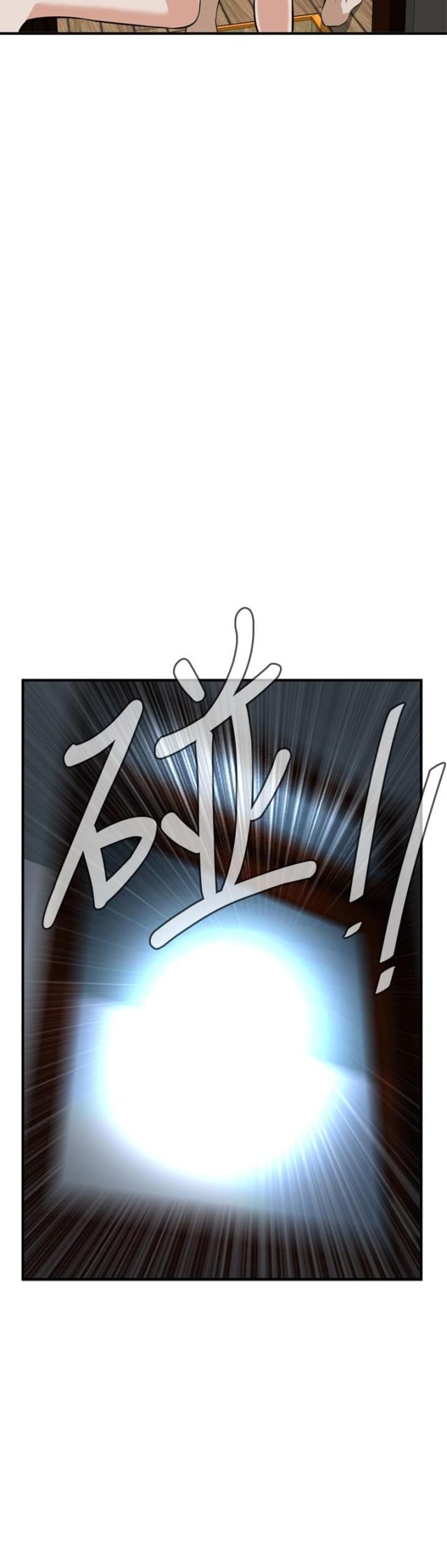 第52话8