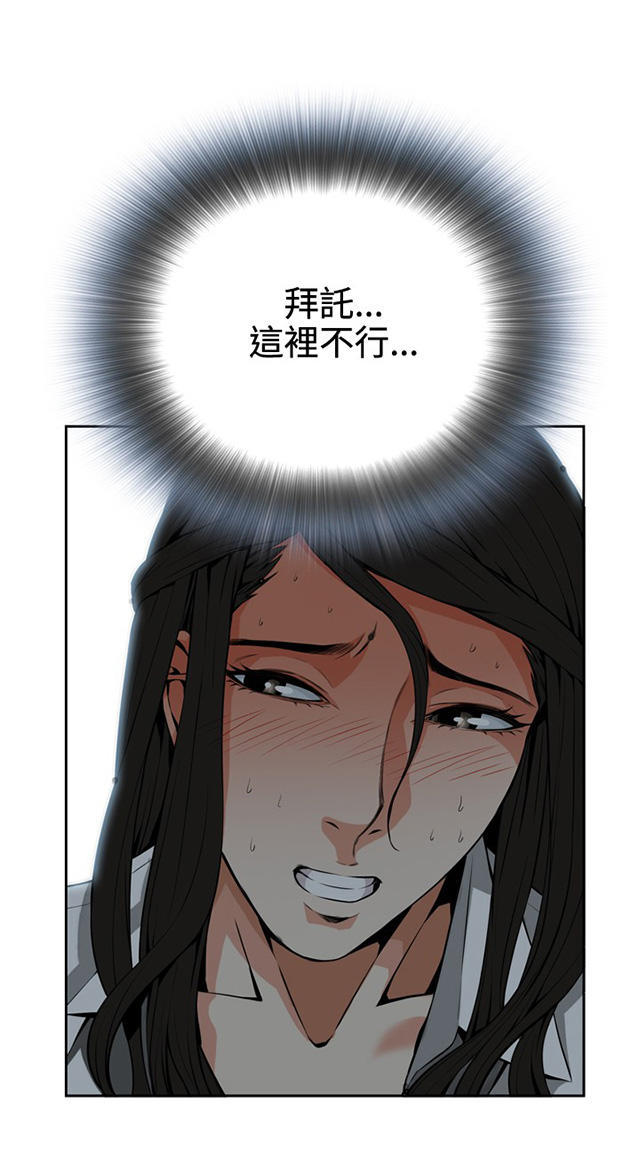 第9话12