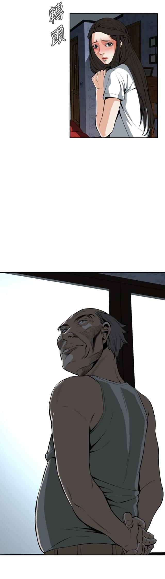第45话11