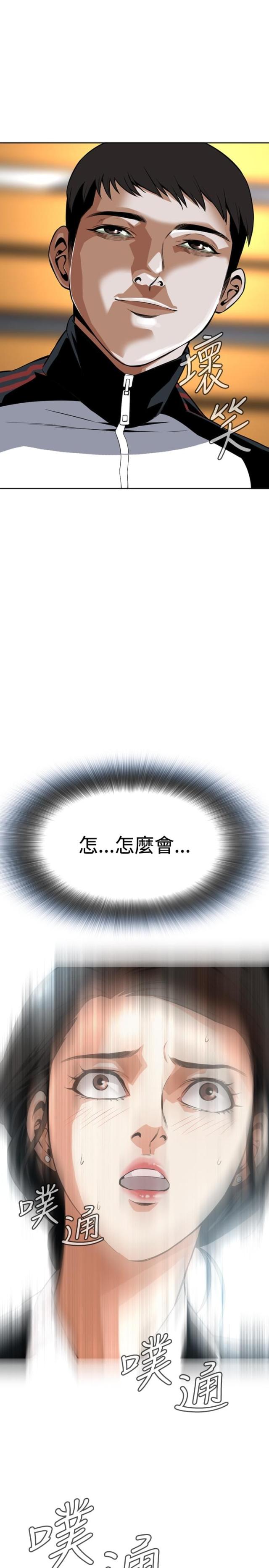 第10话15